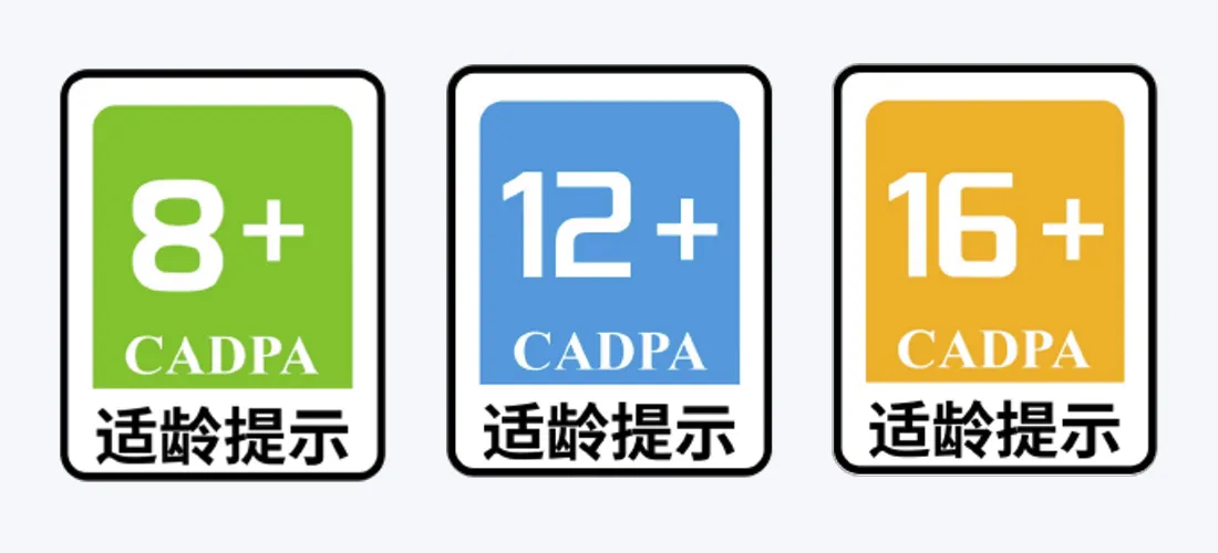 CADPA Age Rating System